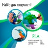 Набор PLA пластика для 3D ручки 1.75 мм
